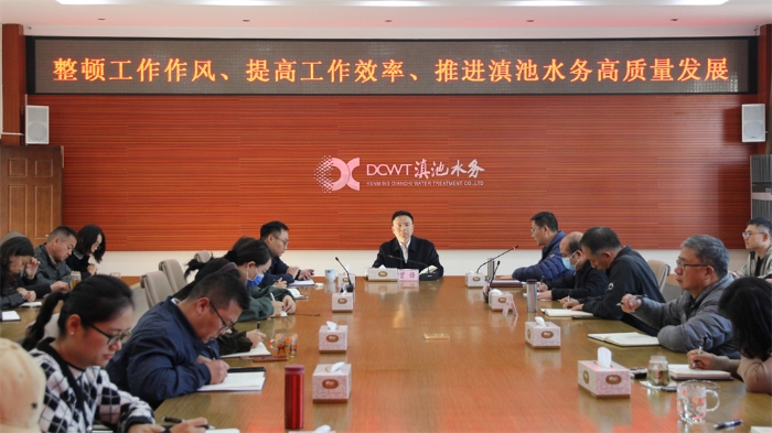 微信圖片_20231128141150